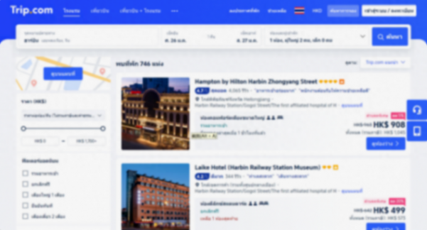 新馬泰旅游訂單同比增15倍