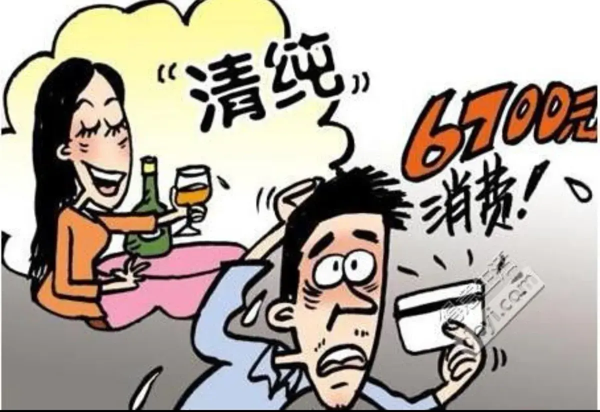 賣魷魚片的早市商販被取消經營資格