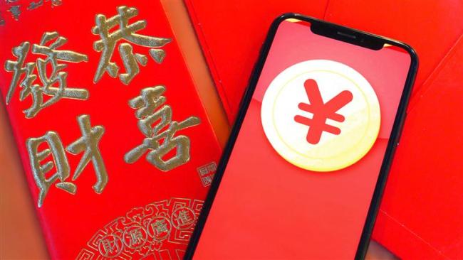 女子發(fā)愁春節(jié)紅包:我1個(gè)娃對(duì)方3個(gè)