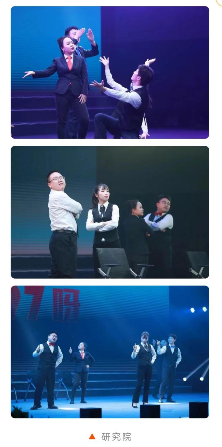 員工吐槽領(lǐng)導(dǎo)節(jié)目走紅 公司回應(yīng)