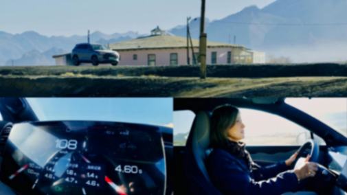 比亞迪護衛艦07中亞四國穿越記 烏茲別克斯坦篇