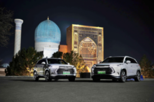 比亞迪護衛艦07中亞四國穿越記 烏茲別克斯坦篇