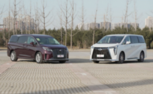 買高端MPV選插混還是燃油?看完傳祺新能源E9對比別克GL8就有答案