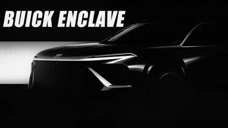 全面升級!換裝2.5T動力,別克全新一代昂科雷預告圖曝光