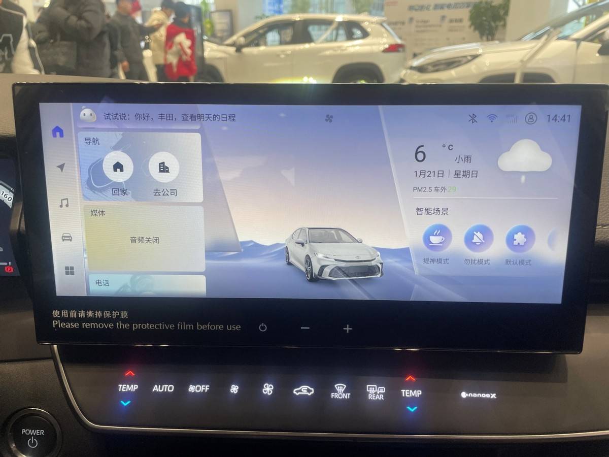 九代凱美瑞初體驗,就說這三點