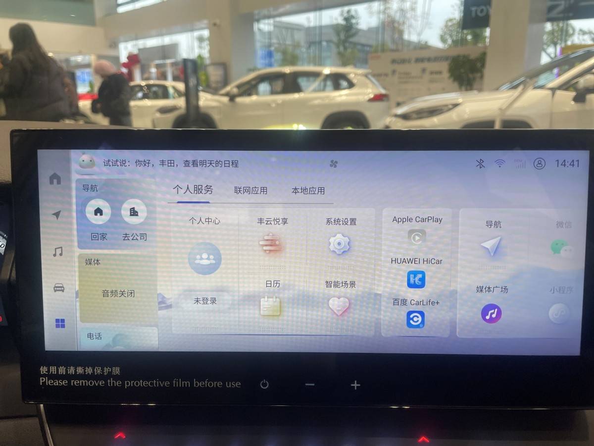 九代凱美瑞初體驗,就說這三點
