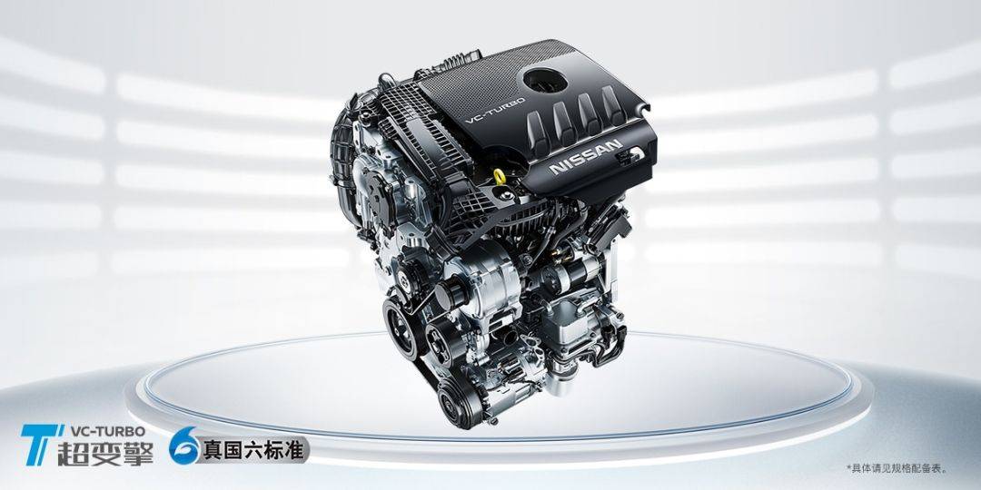 20萬級合資B級車誰更強?看全新天籟和第九代凱美瑞針尖對麥芒