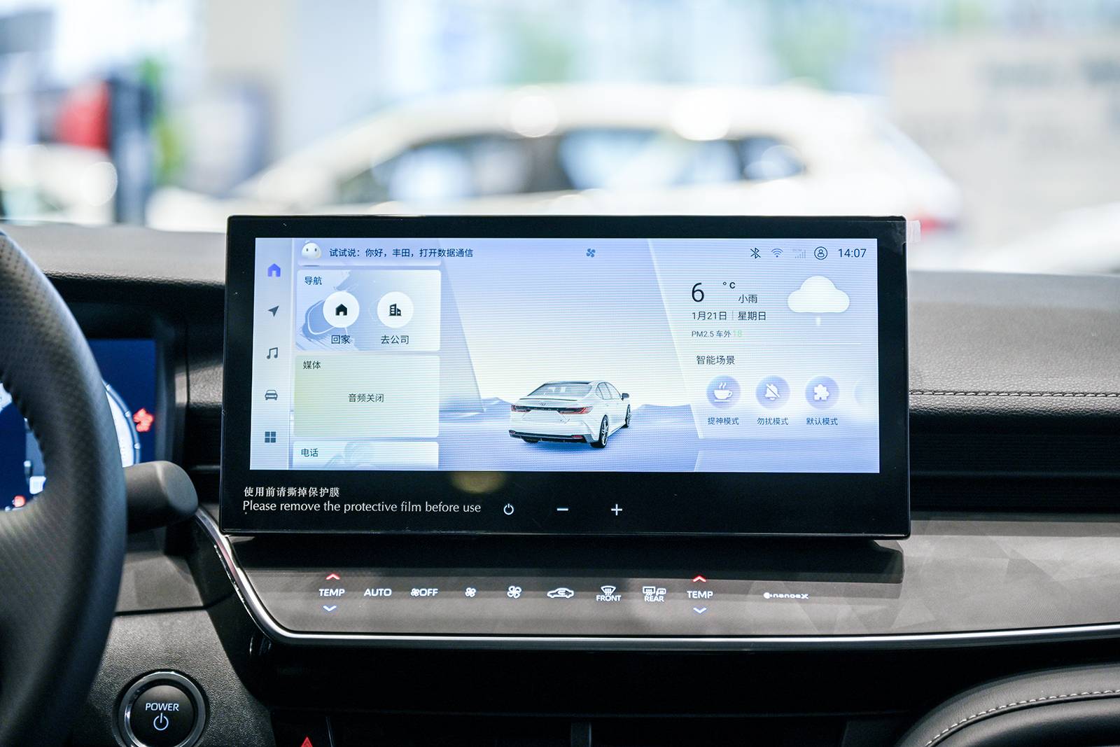 20240125_1706132078289500.jpg DSC_8297.JPG