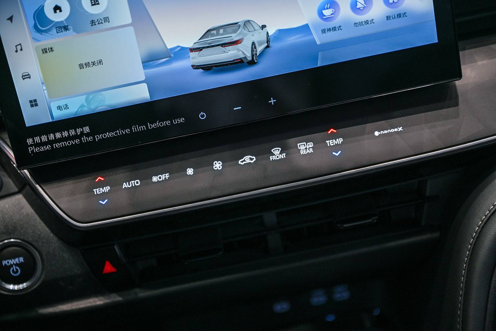 20240125_1706132078565434.jpg DSC_8298.JPG