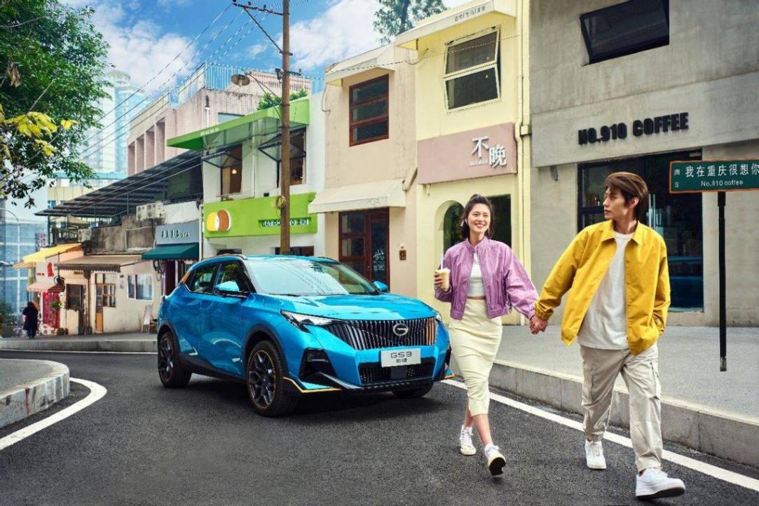 持續(xù)熱銷的密碼,被傳祺GS3·影速拿捏了?