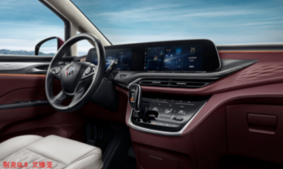 買高端MPV選插混還是燃油?看完傳祺新能源E9對比別克GL8就有答案