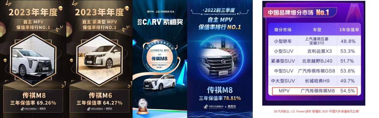 1706001938461112.jpg 圖片6.jpg