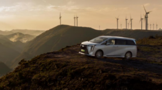 傳祺新能源E9獲央視“最佳MPV”