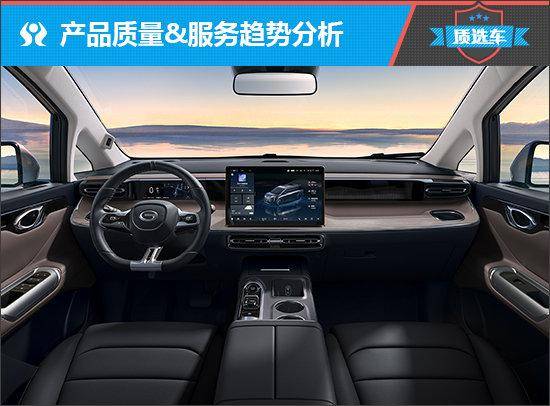 傳祺E8能否搶奪合資MPV市場份額