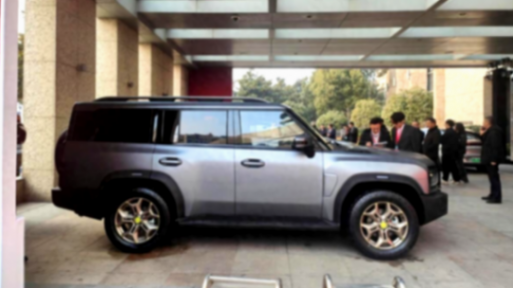 20240125_1706160045484245.png 微信圖片_20240125131802.png