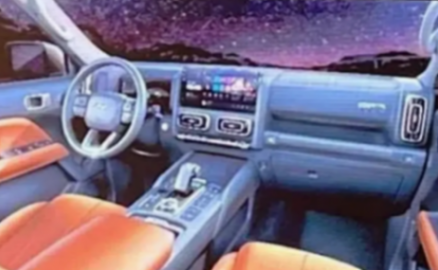 哈弗猛龍Pro Max?不好意思看錯了,這是全新哈弗H9