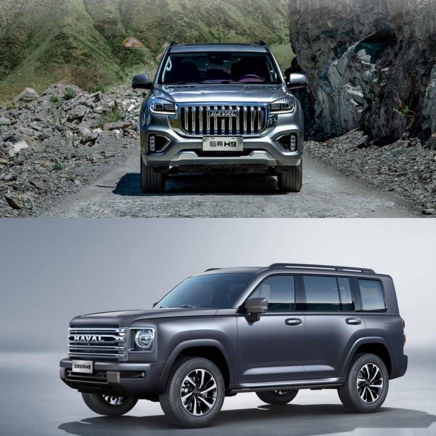 哈弗新H9曝光,走復(fù)古硬派風(fēng)格,坦克500平替?