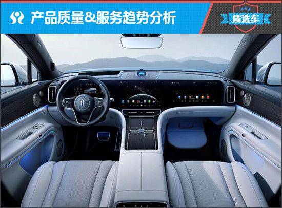 問界M9能否引領科技SUV熱潮