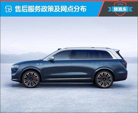 問界M9能否引領科技SUV熱潮