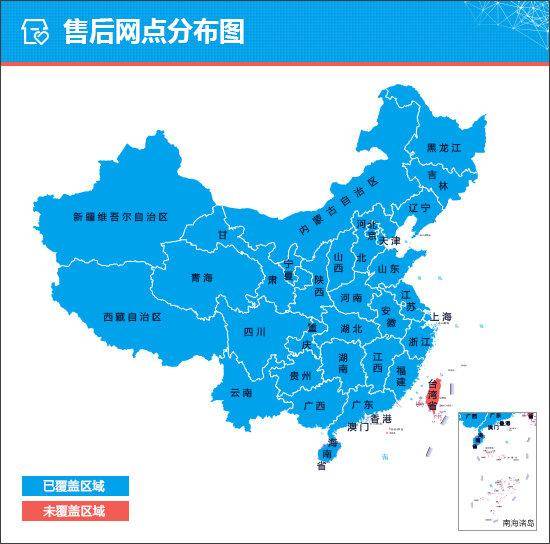 問界M9能否引領科技SUV熱潮