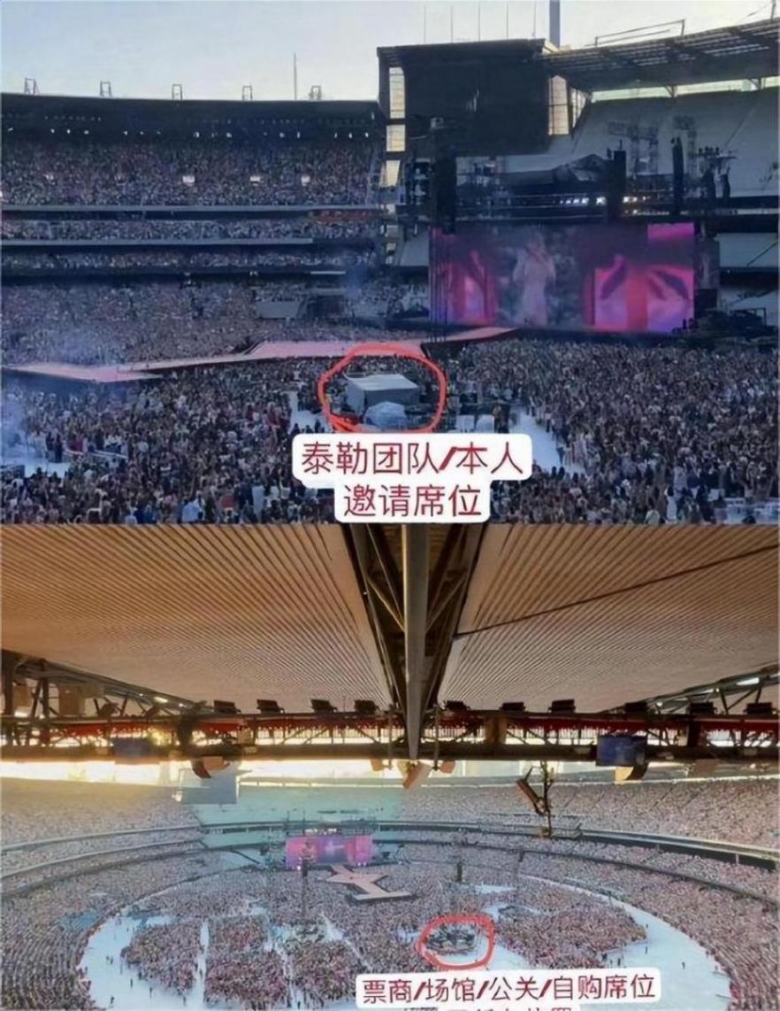 周杰倫:我只看我想看的