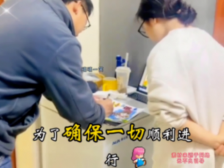 大型寒假作業交付現場