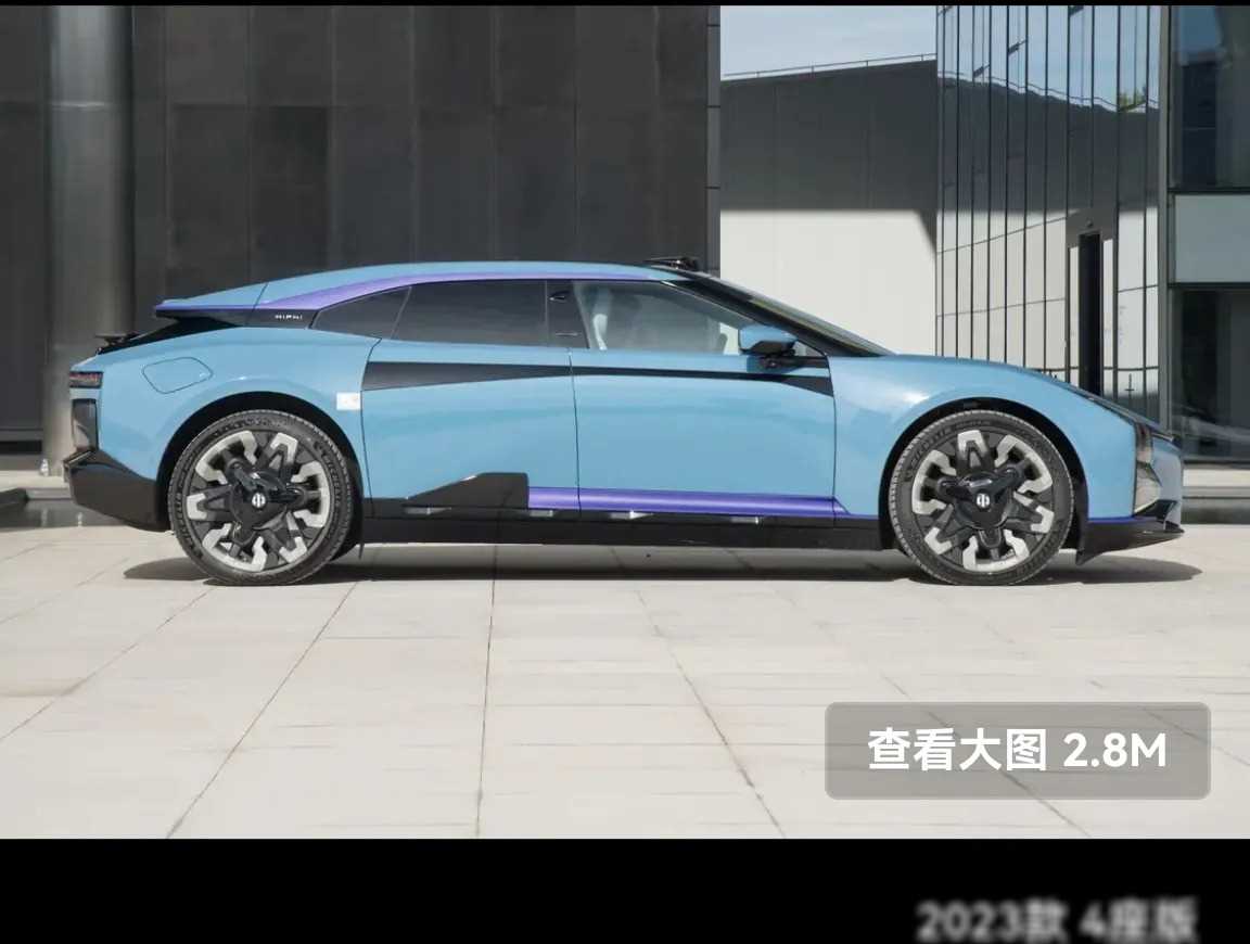 華為將收購高合?知情人士回應