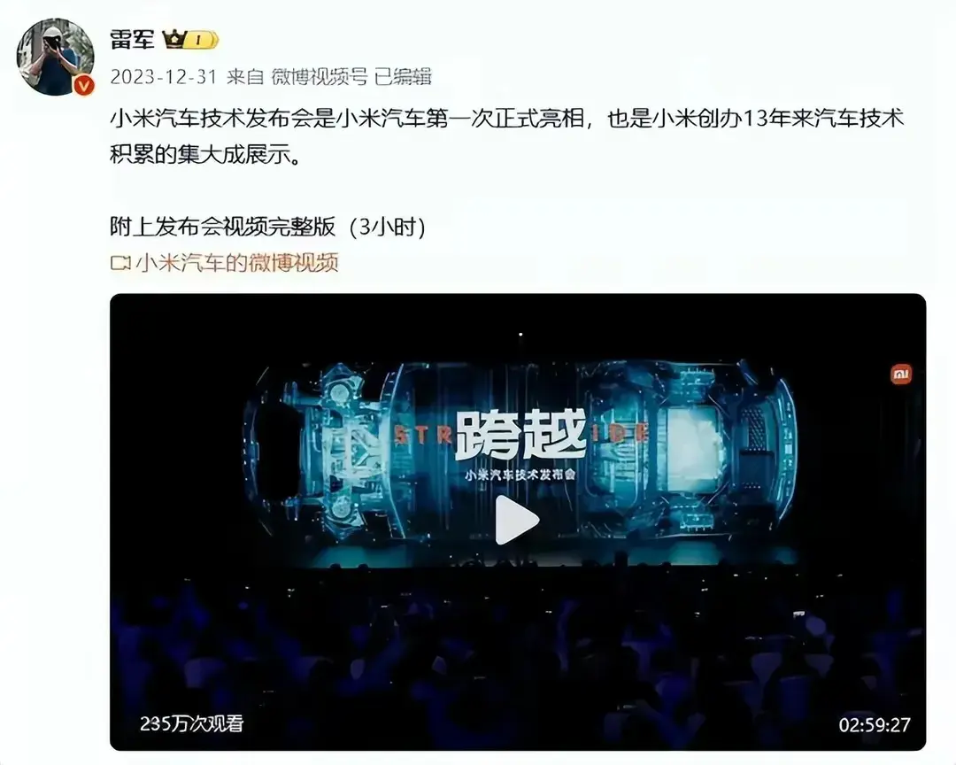 奔馳放棄全電動車計劃