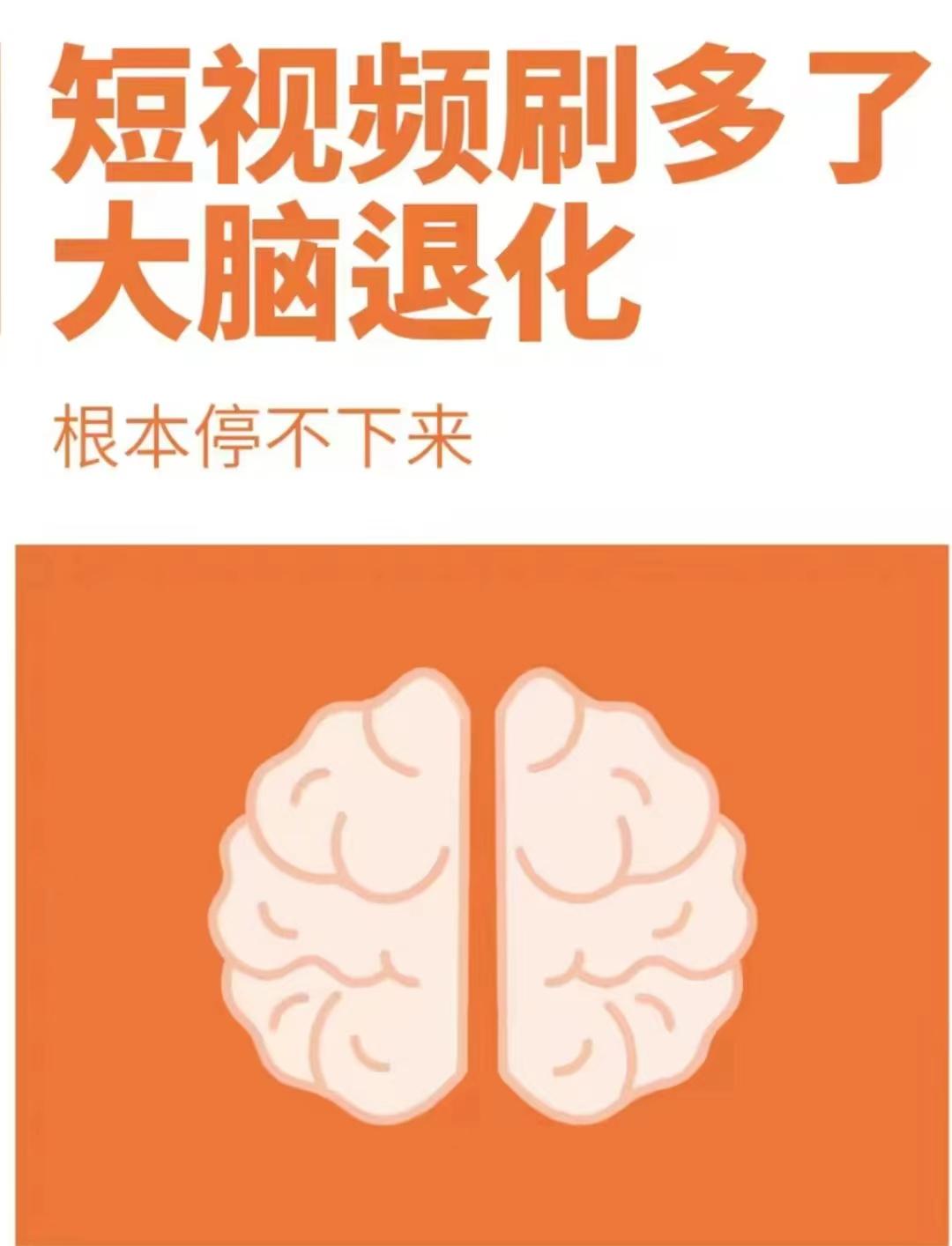 短劇爆款編劇月入可超10萬