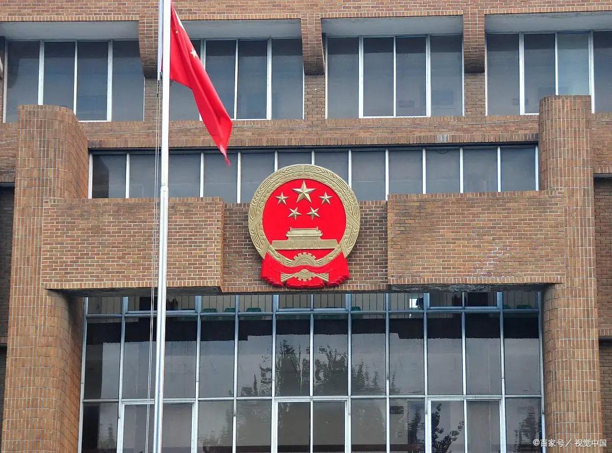 女子造謠男同學是強奸犯致其被停學