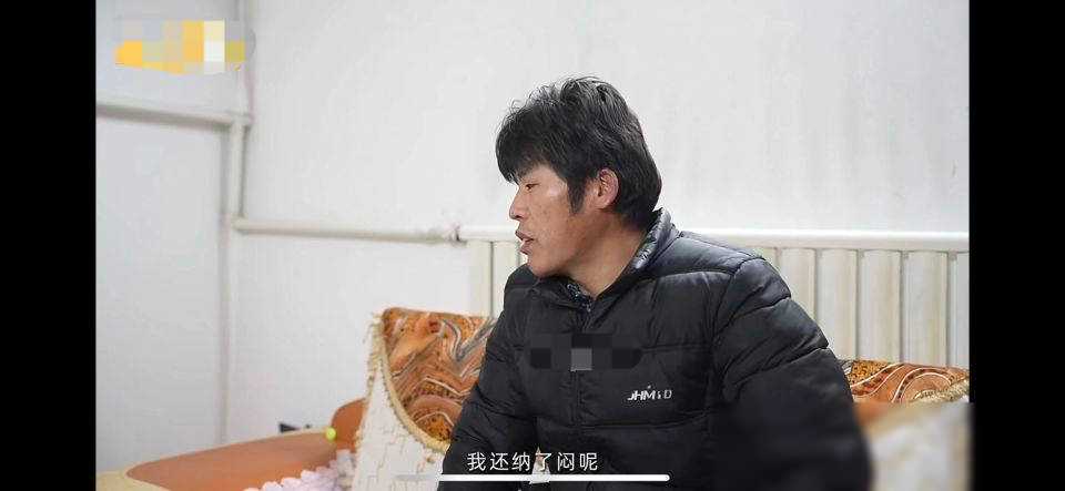 粥餅倫回應稱不知道哪像周杰倫