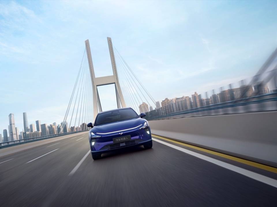 選配至高立減45000元 極越01全新優(yōu)惠重磅上線 圖片