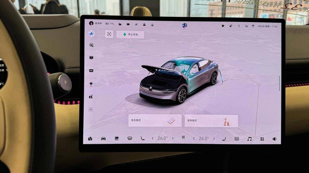 國貨大戰,小米SU7對比極氪007,20萬級到底選誰