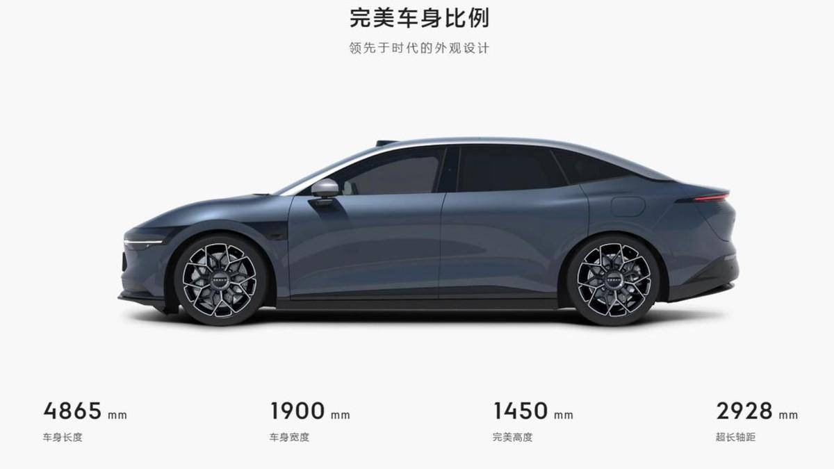 國貨大戰,小米SU7對比極氪007,20萬級到底選誰