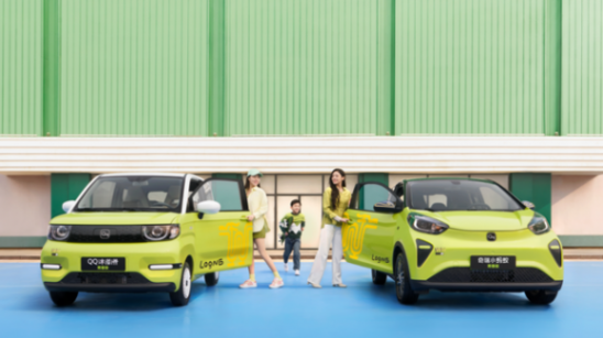 奇瑞純電小車通勤大揭秘:菁純綠氛圍感,小身材更有大智慧