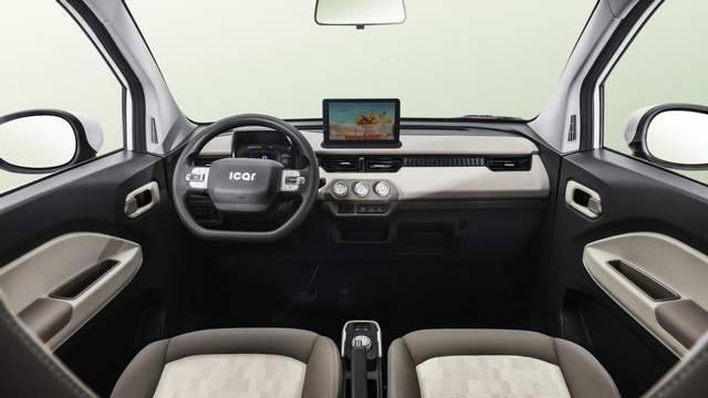 奇瑞純電小車通勤大揭秘:菁純綠氛圍感,小身材更有大智慧