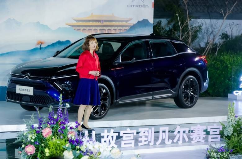 14.37萬起,2024款凡爾賽C5 X &全新版本旅不凡上市