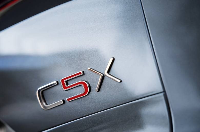 14.37萬起,2024款凡爾賽C5 X &全新版本旅不凡上市