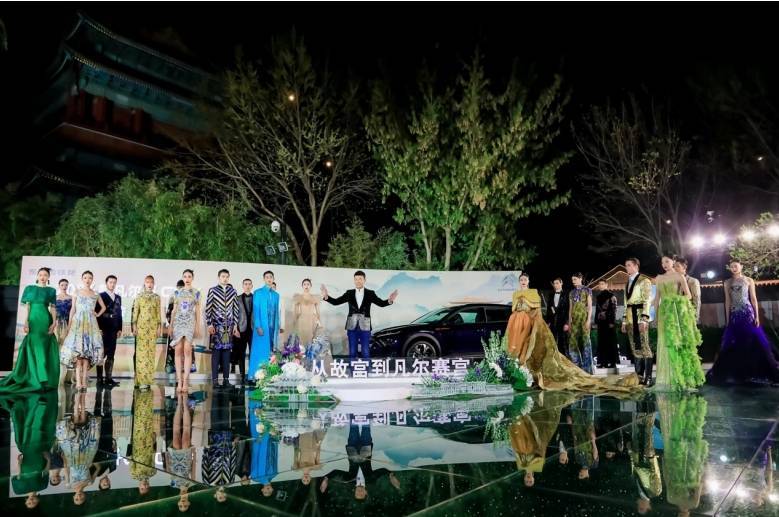 14.37萬起,2024款凡爾賽C5 X &全新版本旅不凡上市