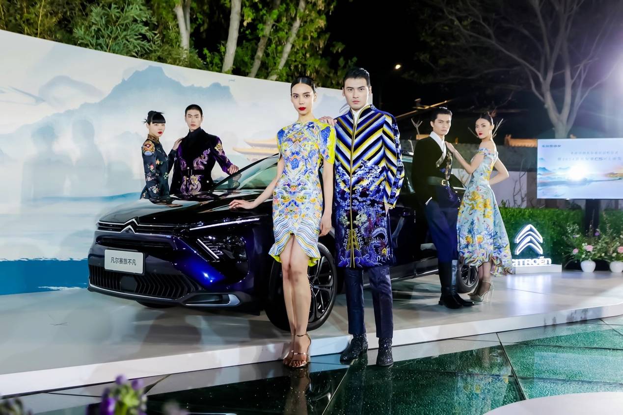 2024款凡爾賽C5 X &全新版本旅不凡優雅登場!14.37萬元起