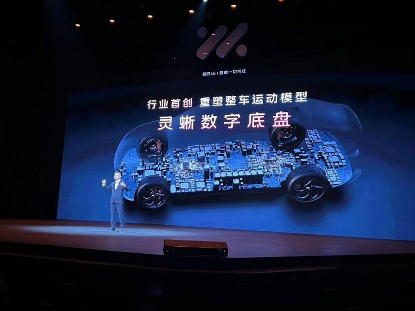 固態電池+靈蜥數字底盤,智己L6預售價區間23萬元至33萬元