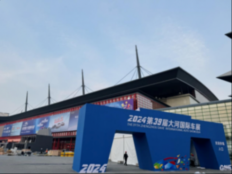 車(chē)型全優(yōu)惠多還有消費(fèi)券,第39屆大河國(guó)際車(chē)展明天開(kāi)幕