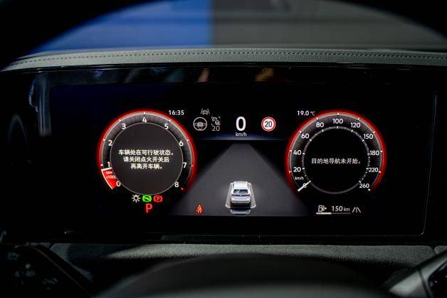 從途觀L Pro上,我感受到了俞經民講的“先用戶再我們”