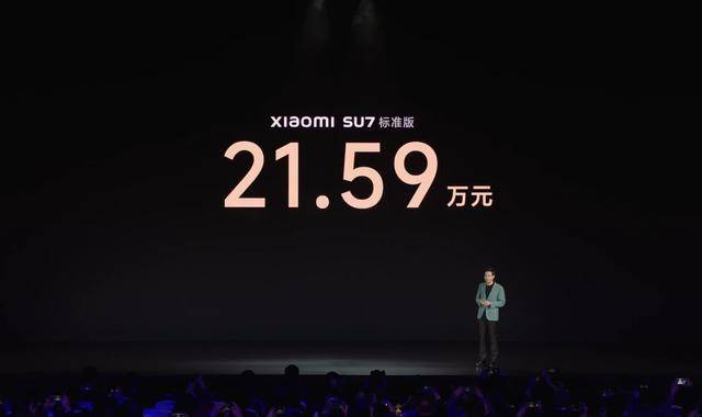 智己VS小米,一場大戰,竟成雙贏?