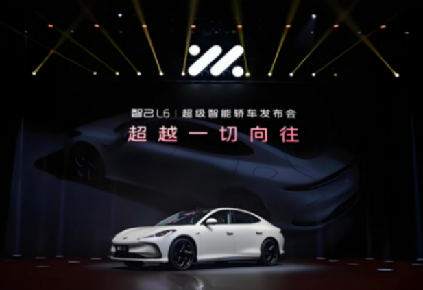 智己VS小米,一場大戰,竟成雙贏?