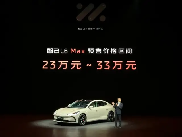 智己L6公開對比SU7,小米激烈回應(yīng)的背后,是對手真的有料