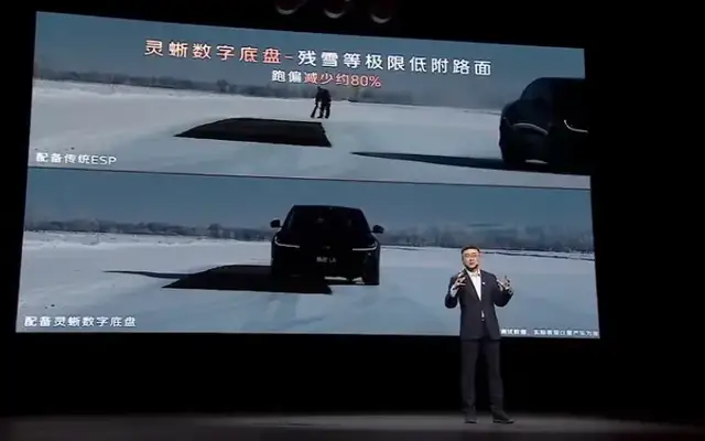 智己L6公開對比SU7,小米激烈回應(yīng)的背后,是對手真的有料