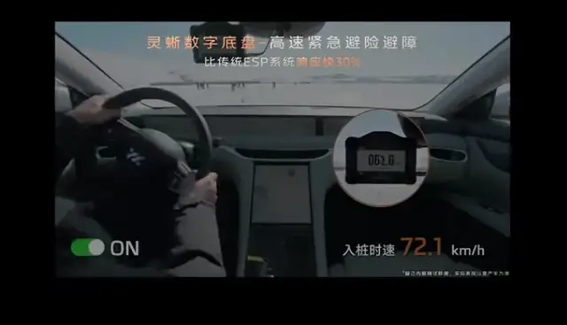 智己L6公開對比SU7,小米激烈回應(yīng)的背后,是對手真的有料