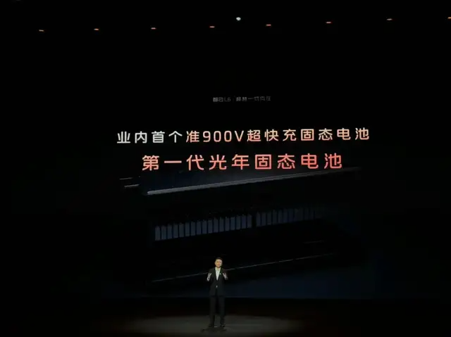智己L6公開對比SU7,小米激烈回應(yīng)的背后,是對手真的有料