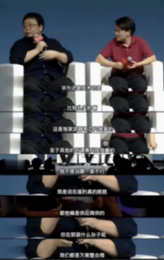 智己L6公開對比SU7,小米激烈回應(yīng)的背后,是對手真的有料